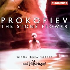 Stone Flower