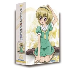 OVA�u�Ђ��炵�̂Ȃ����ɗ�v�R���N�^�[�Y�G�f�B�V����File.04 (��������) [DVD]