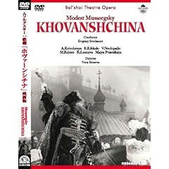 ムソルグスキー