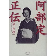 �����萳�`