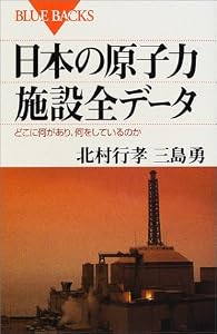 4062573458