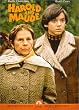 Harold and Maude [DVD] [Import]