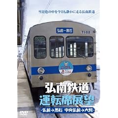 �O��S���^�]�ȓW�] [DVD]