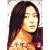 ���N�̗�(2) [DVD]