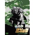 �^�~����`�� �k�l�̌� �g�L�` �ʏ�� [DVD]