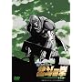 �^�~����`�� �k�l�̌� �g�L�` �ʏ�� [DVD]