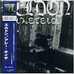 �A���[�E�e�C��(���W���P�b�g�d�l)(ALLEZ-TEIA)(PAPER SLEEVE)