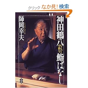 �_�c�ߔ� ������Ə�����齂΂Ȃ�  