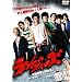 �����f�B�[�Y DVD��