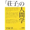 ���i�̉摜
