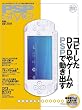 PSP style�\�R�s�[����DVD��Q�[����PSP�œ����o�� (100%���b�N�V���[�Y)