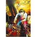 �ތA�� ��1�� [DVD]