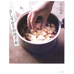 ���������������蒟