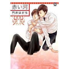 �Ԃ��� (MARBLE COMICS)