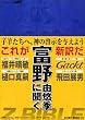 Z BIBLE�u�@����mZ�K���_��-�����p���ҁv���S�h�L���� (KC�f���b�N�X)
