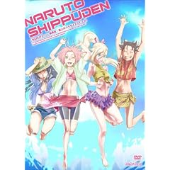 NARUTO-�i���g- �����` �D��̃p���_�C�X���C�t 3 [DVD]