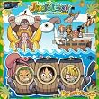 Jungle fever~�����s�[�X 7�l�̔����C���c�~�j�t�B�M���A�tCD~(CCCD)