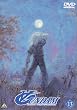 �̓K���_�� 13 [DVD]
