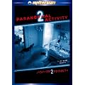 �p���m�[�}���E�A�N�e�B�r�e�B2�@ [DVD]