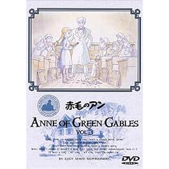 �Ԗт̃A��(3) [DVD]