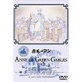 �Ԗт̃A��(3) [DVD]