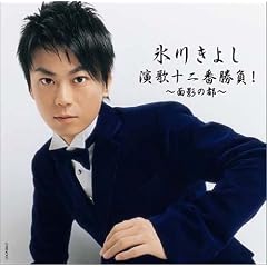 �X�삫�悵 ���̏\��ԏ���!~�ʉe�̓s~