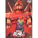 �@����m�K���_�� I ���ʔ� �y����Łz [DVD]�ÒJ�O�ɂ��