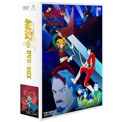 ���d���}�V�[�� �{���e�XV BOX (������萶�Y) [DVD]