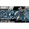 1/72 scale Full Action Plastic Kit ARMORED CORE ���@���A�u���C���t�B�j�e�B�V���[�Y -MAIN CORE TYPE- �~���[�W�� C01-GAEA (�K�C�A )