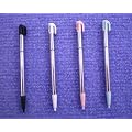 ���C�V���j���e���h�[DS Lite�EDS�p�^�b�`�y����4�Z�b�g��-532688