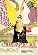 In the Realms of the Unreal [DVD] [Import]