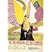 In the Realms of the Unreal (Ws Dol) [DVD] [Import]