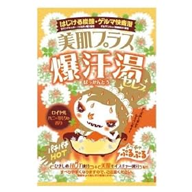 ������ ���C�����n�j�[�~���N�̍��� 60g