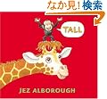 Tall