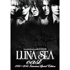 LUNA SEA cast 1991~2011 Interviews Special Edition