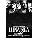 LUNA SEA cast 1991~2011 Interviews Special Edition