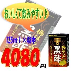 �~�c�J���@�~�͂��݂��|�@125ml�@48�{