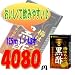 �~�c�J���@�~�͂��݂��|�@125ml�@48�{