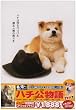 �n�`������ [DVD]