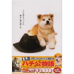 �n�`������ [DVD]