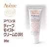 �A�x���k[Avene]�f�B�[�v���C�X�g�@�N���[���c(�q)���b�`�@39��