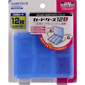 DS Lite�p/DS�p�w�J�[�h�P�[�X12D�x (�N���A�u���[)