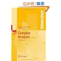 Complex Analysis (Universitext)