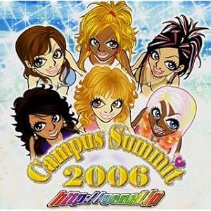 【クリックで詳細表示】俄然パラパラ！！プレゼンツ・キャンパス・サミット2006(DVD付) [CD＋DVD]