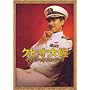�N�q�I�卲�I�t�B�V�����t�H�g�u�b�N (TOKYO NEWS MOOK 164��)