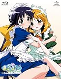 [DVD]川澄綾子 まほろまてぃっく もっと美しいもの Blu-ray