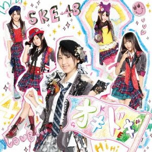 SKE48 微笑みのポジティブシンキング