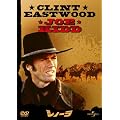 �V�m�[�� [DVD]