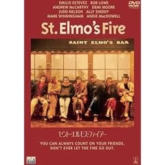 �Z���g�E�G�����X�E�t�@�C�A�[ [DVD]