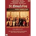 �Z���g�E�G�����X�E�t�@�C�A�[ [DVD]